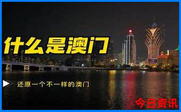 什邡有哪些旅游景点